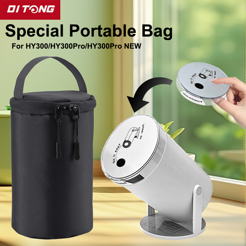 Projector Carrying Bag - Borsa da trasporto DITONG per proiettore