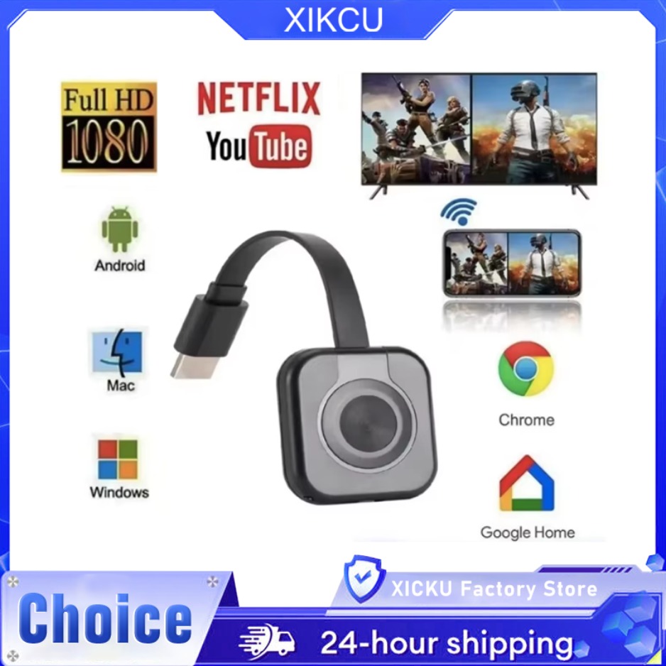 Home Cinema Projector Screen - ‌ Ricevitore WiFi Trasmettitore audio video