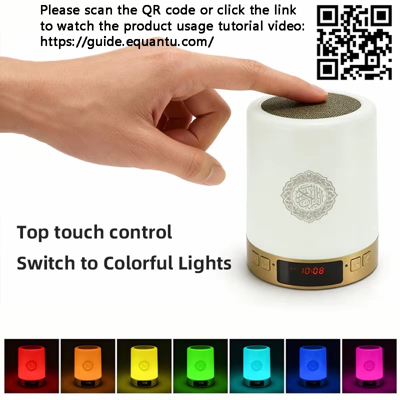 Lampada Notturna Islamica con  - Home Cinema Ampli recensione e prezzo