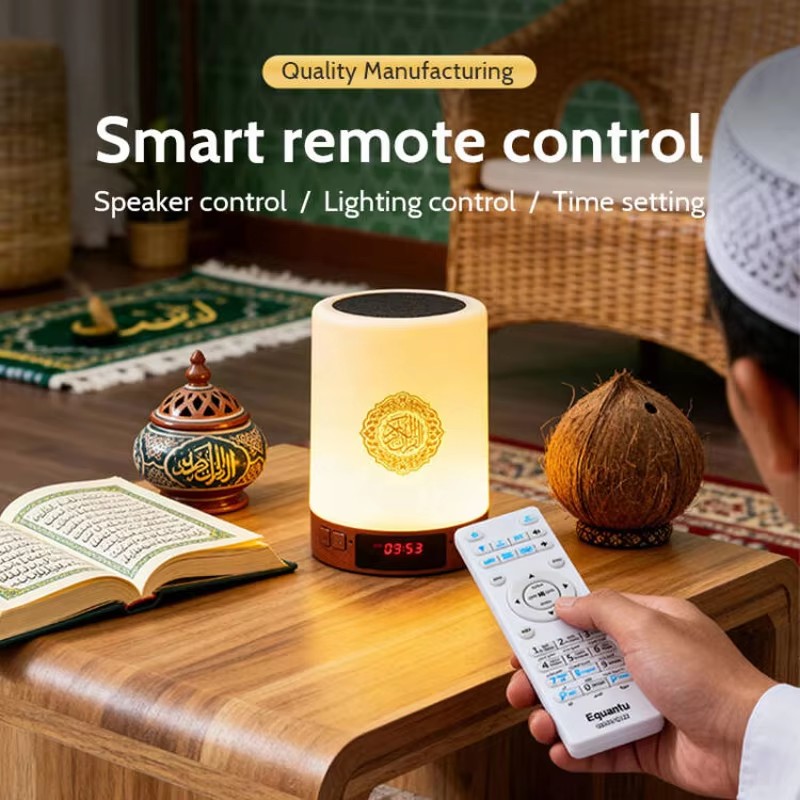 Lampada Notturna Islamica con  - Home Cinema Ampli recensione e prezzo