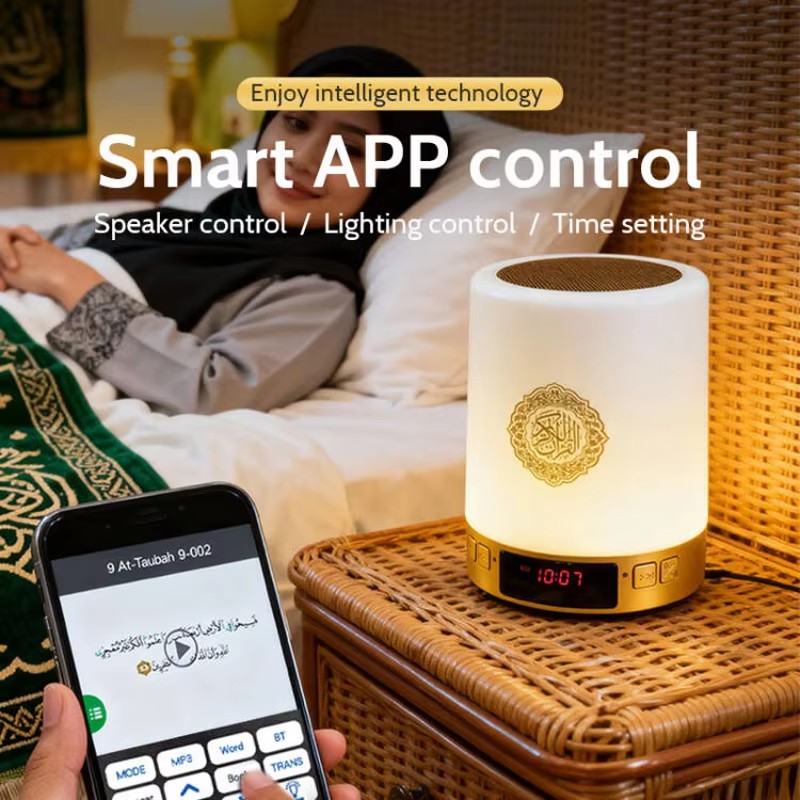 Lampada Notturna Islamica con  - Home Cinema Ampli recensione e prezzo