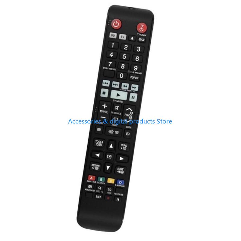 77JD Sostituzione telecomando  - Home Cinema Blu Ray recensione e prezzo