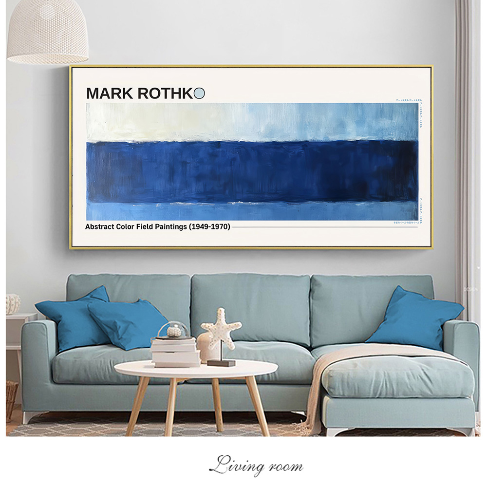 1 pz. Quadro su tela senza cor - Home Cinema Wall Art recensione e prezzo